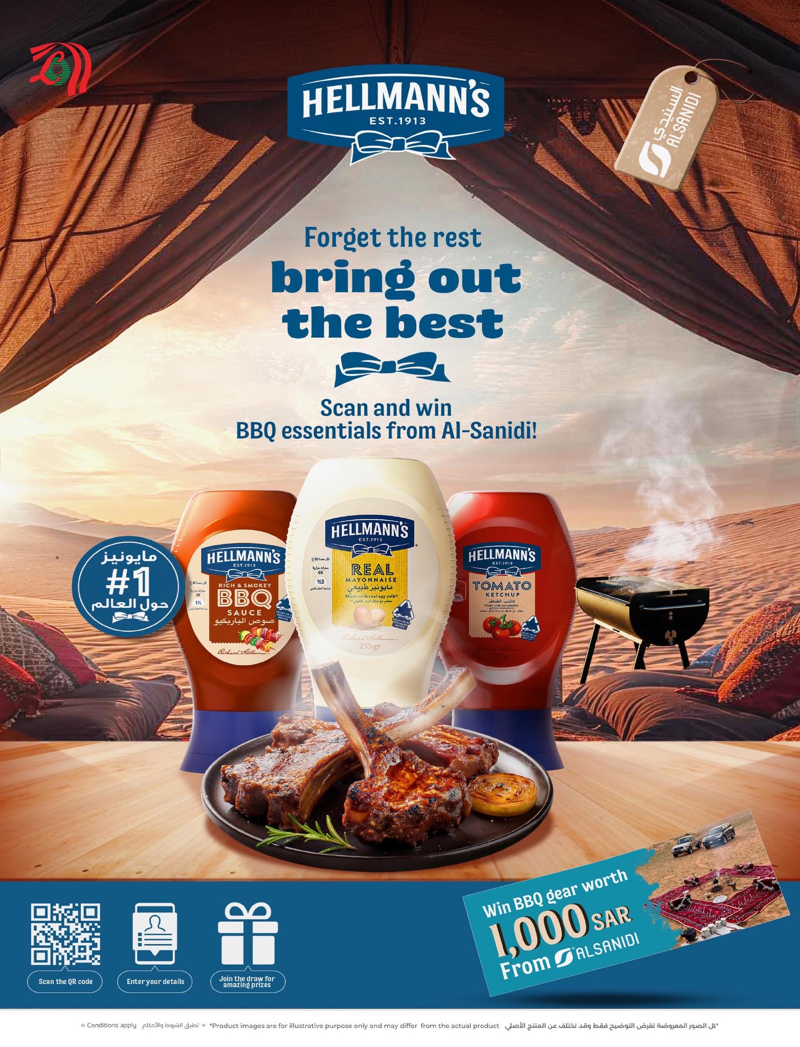 lulu-dammam-shati offers from 26nov to 3nov 2025 عروض لولو الدمام الشاطئ من 26 نوفمبر حتى 3 نوفمبر 2025 صفحة رقم 5